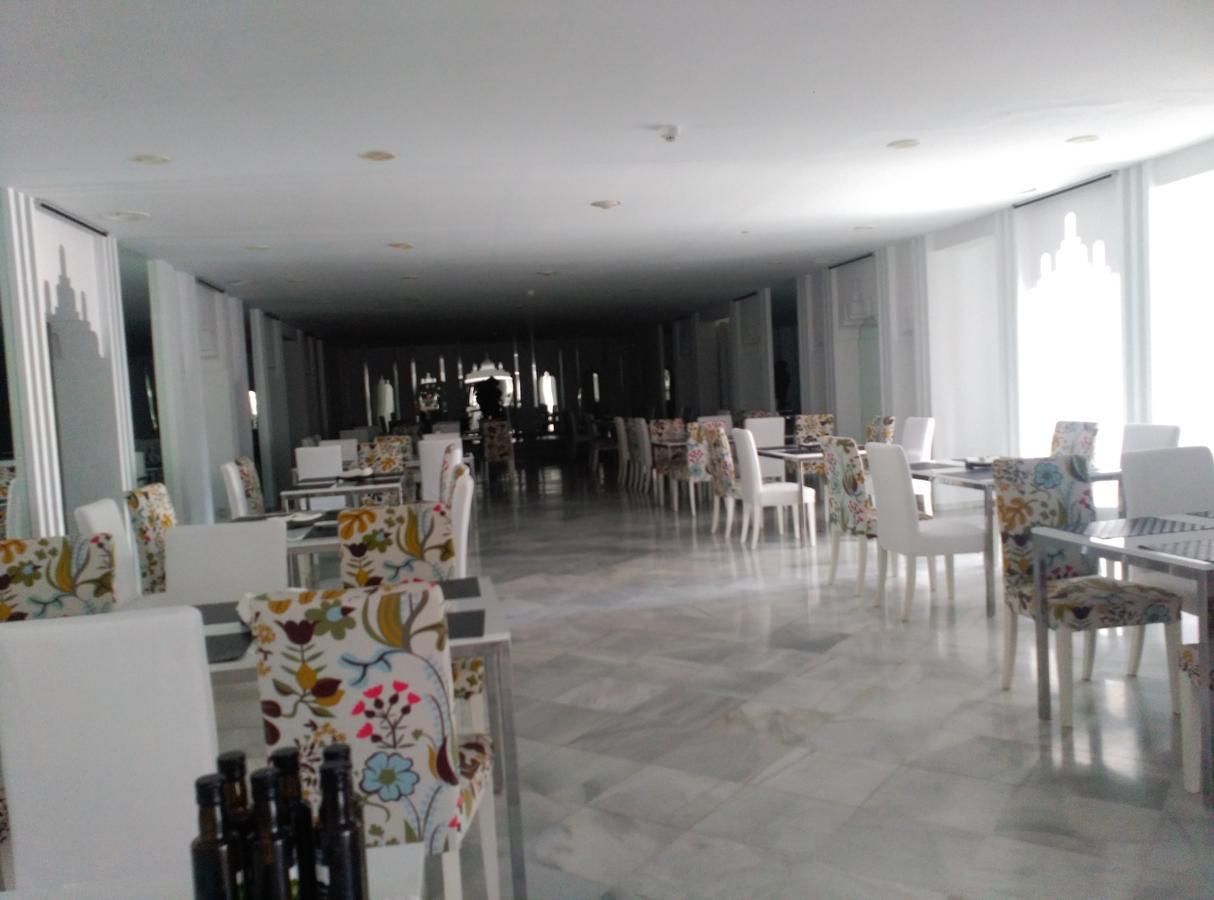 Hotel Albayzin Del Mar 4*