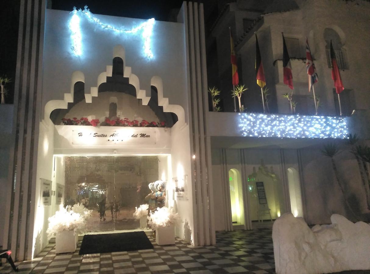 Hotel Albayzin Del Mar 4*
